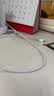 Apple/苹果 60W type-c充电线-1米 usb-c手机数据线 原装旗舰店苹果iPhone 18 Pro Max iPad快充线 实拍图