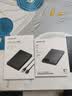 绿联USB3.02.5英寸移动硬盘盒 支持SATA串口笔记本电脑台式机外接固态机械SSD硬盘盒【配二合一线】 实拍图