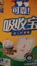 可靠（COCO）吸收宝成人护理垫XL10片(60*90cm)舒适防漏老年人隔尿垫产褥床垫 实拍图