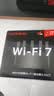 Tenda腾达路由器WiFi7【云霄BE5100】千兆穿墙王信号放大器增强无线超强2.5g网口家用电竞立式BE6L Pro 实拍图