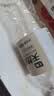 七鲜长白山天然矿泉水550ml*12 实拍图