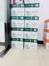 天章 （TANGO）新绿天章A3打印纸70g 500张*5包(297*420mm)工程绘图纸 手抄报画纸复印纸 整箱2500张【品质款】 实拍图