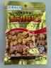 渝兄重庆怪味胡豆120g*3袋 重庆特产 坚果炒货 休闲零食 实拍图