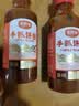 云山半酱香饼酱专用酱原味香辣味280g*2瓶手抓饼鸡蛋灌饼抹酱刷甜面酱 实拍图