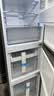 海尔「真省电」251L三门家用小户型电冰箱抗菌净味一级能效节能风冷无霜BCD-251WGHC3E7WV(银)国家补贴 实拍图