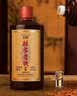 酣客标准版 53度酱香型白酒大曲酱酒 500ml 单瓶装 中秋送礼礼品 实拍图
