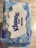 舒洁（Kleenex）湿厕纸80抽*1包试用装纯水洁厕湿巾湿纸巾厕纸 实拍图