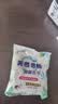 洗衣粉大袋天然皂粉持久留香强力去污无磷正品家用实惠装大包批发 1斤天然皂粉洗衣粉【强力去渍】 实拍图