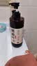 BEAUTY NOTES侧柏叶洗发水防断发脱中药原浆人参何首乌控油植物男女士500ml 实拍图