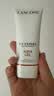 兰蔻轻透水漾防晒乳50ml小白管SPF50化妆品旅行出游 实拍图