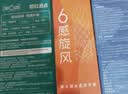 第六感避孕套大颗粒18+延时狼牙套4 超薄安全套持久男用锁精成人情趣sm 实拍图