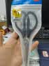 得力（deli）【开学文具】剪刀办公小剪子裁切文具中号180mm家用剪拆快递刀美工刀办公用品家用学生工具 TJ125 实拍图