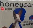 HONEYCARE好命家 好命天生宠物尿垫狗狗尿片魔法漏斗除味狗尿布M码 实拍图