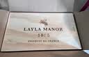 蕾拉【法国LAYLA 】AOP级原瓶进口14度干红葡萄酒木箱礼盒装750mlX6瓶 实拍图
