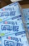 维他奶低糖原味豆奶植物蛋白饮料 250ml*24盒 低糖早餐豆奶 实拍图
