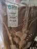 卫仕（NOURSE）膳食中大型犬粮 狗干粮 中大型犬全价狗粮 牛肉蔓越莓 15kg*1袋 实拍图