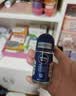 妮维雅（NIVEA）抑汗除臭净味香体腋下止汗夏季干爽男士海洋酷爽爽身走珠液50ml 实拍图