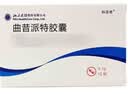 [科芬奇]曲昔派特胶囊0.1g*12粒/盒*3盒装 实拍图