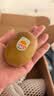 佳沛（zespri）新西兰金奇异果猕猴桃 5粒装 单果约88-103g 水果源头直发 实拍图