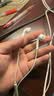 Apple/苹果 EarPods USB-C有线耳机 type-c有线耳机  iPhone 18有线耳机笔记本耳机游戏音乐 实拍图