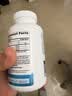 Nordic Naturals挪威小鱼挪帝克成人DHA深海鱼油Ultimate Omega-3软胶囊高纯度rTG 120粒*1瓶 [香港直邮] 实拍图
