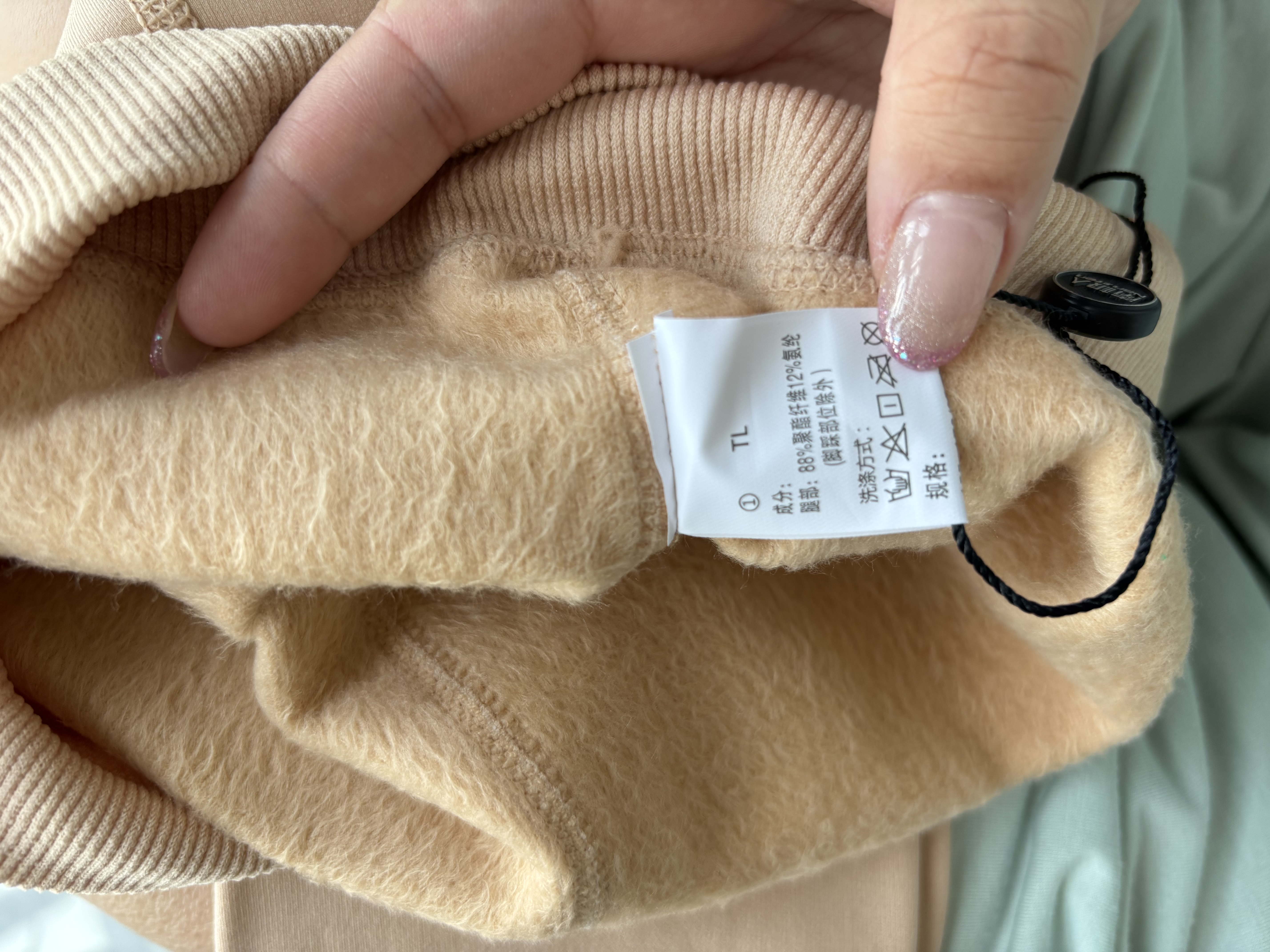 南极人加绒加厚光腿神器200g打底裤女秋冬季裸感丝袜保暖显瘦连裤袜肤色 实拍图