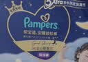 帮宝适整觉专研新安睡拉拉裤透气L28+3夏季超薄婴儿尿不湿纸尿裤 实拍图