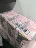 护舒宝【速干云柔】卫生巾日用组合42片云感棉姨妈巾超薄透气京东自营 实拍图