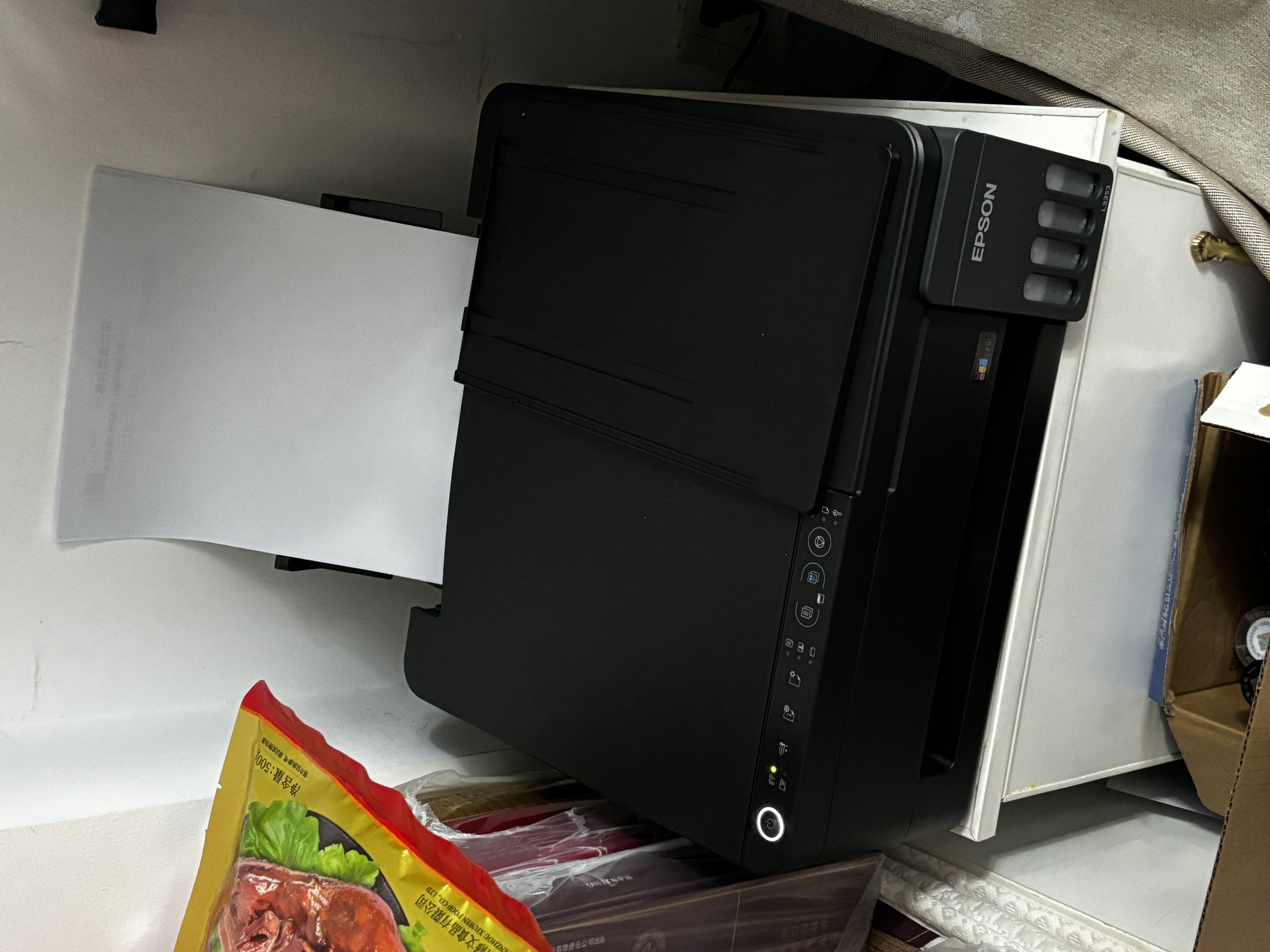 爱普生（EPSON）L3355  L3353打印机家用小型彩色照片墨仓式L3351 3251 3253无线复印A4一体机 AI作业学生用 资料 【推荐】L3353 (26年重磅新品 全面升级) 官方标 实拍图