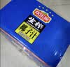 欢乐家椰子汁1.25kg*6瓶 杨幂代言 果肉+椰汁植物蛋白饮料 果汁礼盒送礼 实拍图