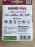 南孚1号碱性电池2粒 大号D型电池 适用于热水器/煤气燃气灶/手电筒/电子琴/挂钟等 LR20-2B 实拍图
