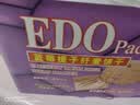 巨浪大切（EDOpack）芝麻味 酵母苏打饼干518g/盒 糕点礼盒 端午节团购送礼 早餐零食 实拍图