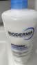 贝德玛（BIODERMA）奶油霜身体乳补水保湿全家可用小金盾婴幼儿面霜清爽不粘腻500ml 实拍图