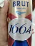 kronenbourg 1664啤酒三口味500*12(白啤+桃红+法蓝) 精酿非原箱 中秋送礼 实拍图