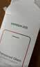 绿联【无黑边不挡屏】适用iPhone17Pro钢化膜苹果17Pro手机膜无边全屏高清抗指纹防摔防爆保护膜 2片装 实拍图
