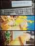滇园（dianyuan）三口味菌菇小锅米线 云南特色鸡枞牛肝松茸过桥米线方便米粉948g 实拍图
