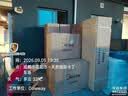 美的（Midea）空调立式柜机方柜冷静星/风客升级款变频冷暖商居两用智自清洁客厅企业智能餐厅换新补贴 一级能效 26年新品 大3匹 大风量 实拍图