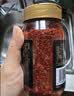 永兴坊 陕西辣椒面220g瓶 烧烤蘸料香辣红油辣椒粉油泼火锅调味料 实拍图
