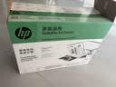 惠普（HP）4925彩色无线喷墨打印机家用 大印量低成本照片打印机 家庭用小型微信打印复印扫描一体机 实拍图