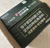 贝克 醇麦啤酒 500ml*12 500mL 12罐 实拍图