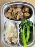 licheers不锈钢饭盒分格饭盒可微波炉加热上班族带饭食堂打饭学生便当盒 实拍图