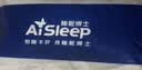 睡眠博士（AiSleep）决明子草本枕芯 单人成人枕头 花草枕 颈椎枕 枕芯单个装 74*48cm 实拍图
