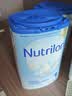 Nutrilon【香港直邮】荷兰牛栏婴幼儿配方奶粉HMO益生元诺优能原装进口 【【香港直邮】】1段3罐 实拍图