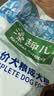 麦富迪狗粮 藻趣儿狗粮成犬粮牛肉螺旋藻 均衡营养15kg/30斤 实拍图