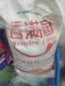 香满园 面粉 中筋粉 家用优质特精小麦粉 20斤 包子饺子馒头饼手擀面 实拍图