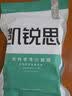凯锐思宠物狗狗零食火腿肠幼犬成犬训练奖励香肠450g*6袋【囤货装】 实拍图