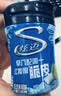 炫迈 脆皮无糖口香糖 薄荷味 40粒56g1瓶 糖果零食 清新口气 提神便携 实拍图
