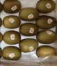 佳沛（zespri）新西兰金奇异果22粒巨大原箱146-175g猕猴桃中秋节礼品送水果礼盒 实拍图