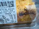 升级版红豆松松吐司面包360g 实拍图