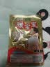 暖宝宝小林制药暖贴即贴10片驱防寒保暖暖身贴暖腰腹背姨妈神器自发热贴 实拍图